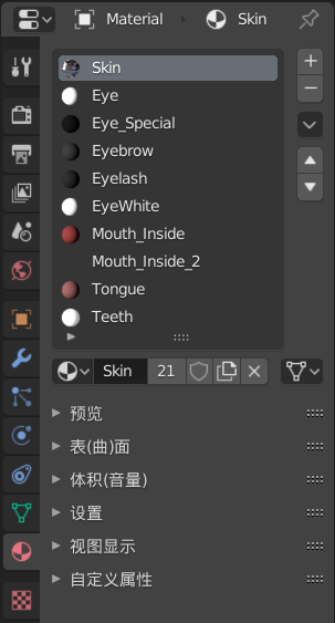 _images/13.png