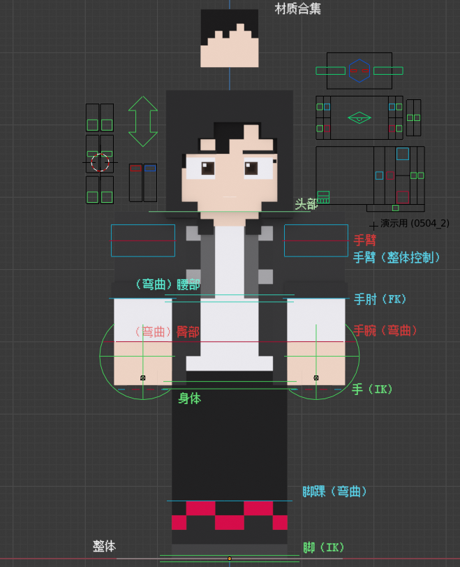 _images/03.png