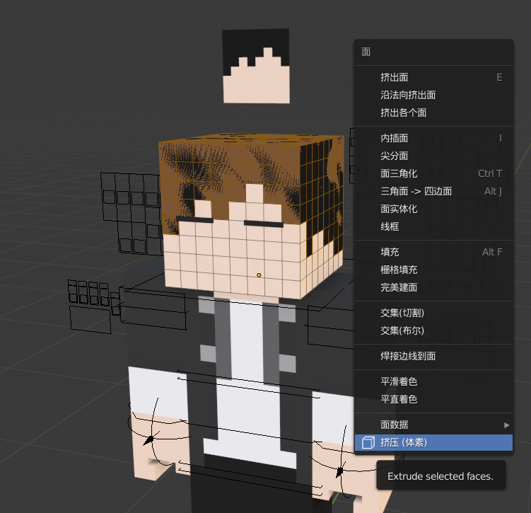 _images/2.png