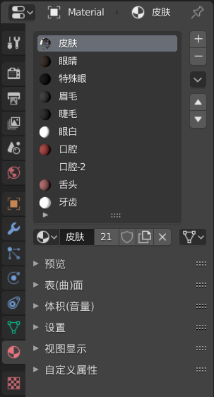 _images/23.png